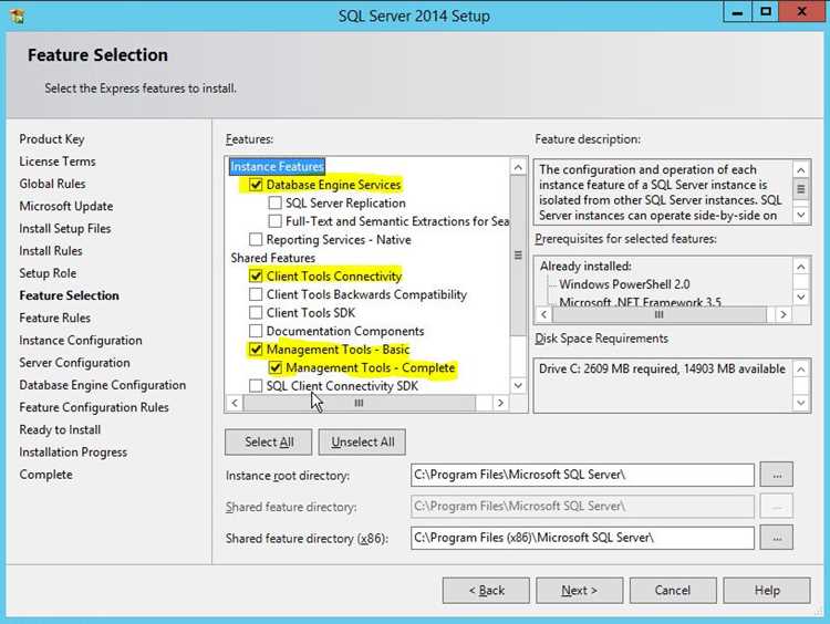 Проверка успешности установки и первичная настройка SQL Server 2014