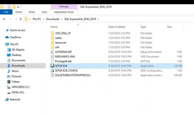 Проверка системных требований и подготовка Windows