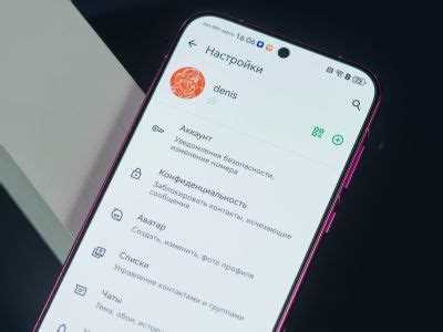 Проверка поддержки функции «Двойные приложения» на Samsung