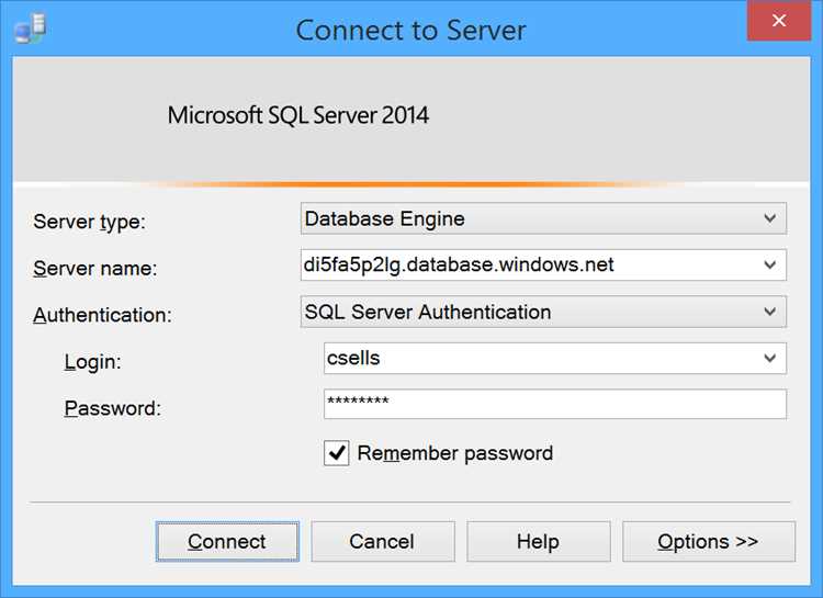 Как определить имя сервера SQL через SQL Server Management Studio