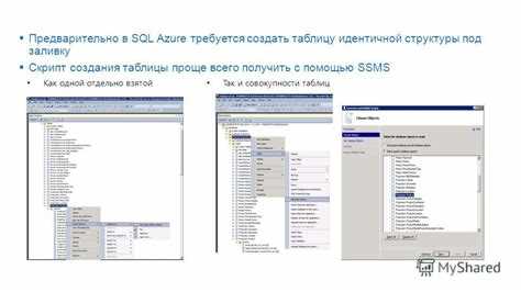 Определение числа записей с использованием JOIN