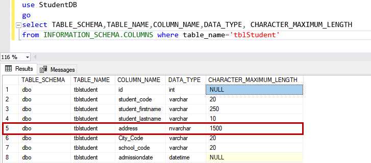 Как узнать тип данных в sql