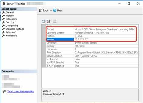 Как узнать версию sql server Как узнать версию sql server