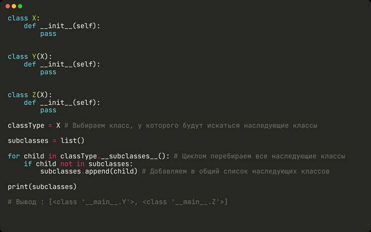 Как узнать все экземпляры класса python Как узнать все экземпляры класса python