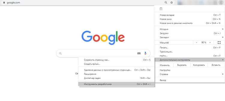 Получение CSS для теней и эффектов объектов