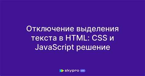 Применение padding для отступа внутри блока