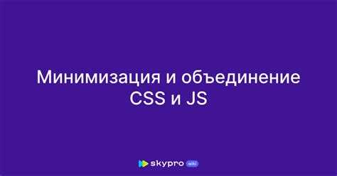 Работа с медиа-запросами через JavaScript