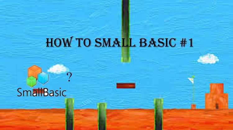 Настройка среды разработки Small Basic для начинающих