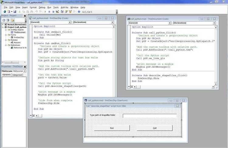 Как в visual basic Как в visual basic