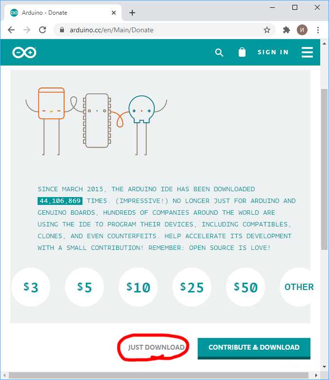 Выбор порта в меню Arduino IDE