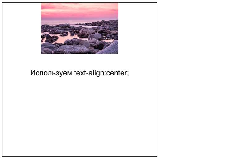 Как выровнять текст по вертикали внутри блока с помощью Flexbox