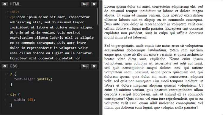 Как выровнять текст по горизонтали css Как выровнять текст по горизонтали css