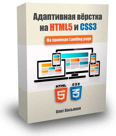 Выравнивание текста с помощью display и flex