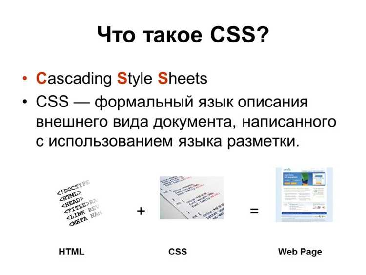 Использование padding для точной настройки положения