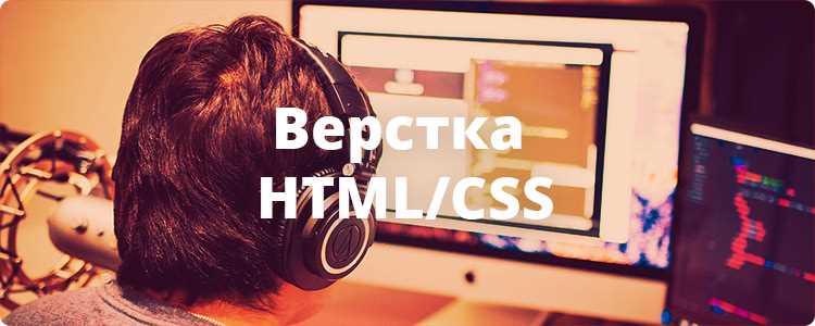 Создаем списки и таблицы для структуры контента