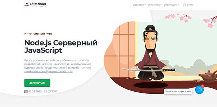 Подключение к базе данных и базовые запросы