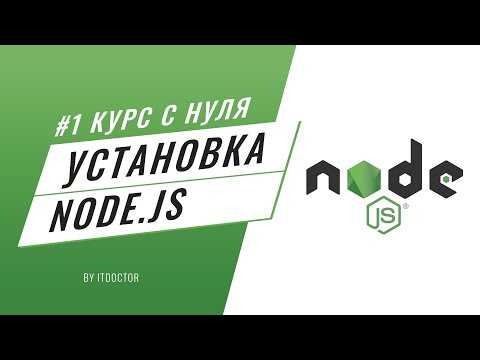 Асинхронное программирование с промисами и async/await