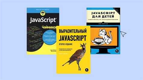 Чтение и запись файлов в Node.js