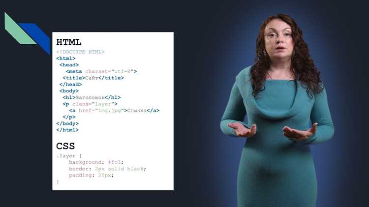 Как создать структуру страницы с помощью основных тегов HTML