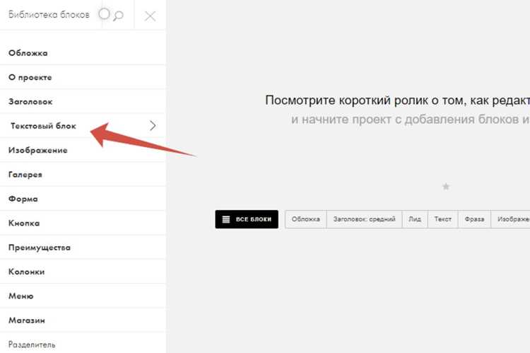 Настройка автозапуска и бесшовного воспроизведения