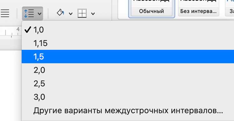 Как установить изображение фона с помощью background-image