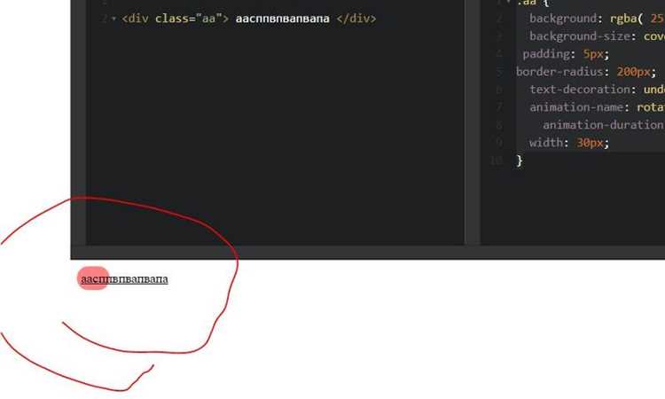 Свойство undefinedbackground-image</b> задаёт фоновое изображение для элемента. Оно принимает значение в виде URL файла. Пример базового использования:»></p>
<p><code>body { background-image: url(