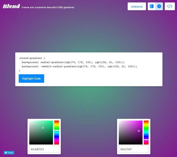Как задать градиент тексту css Как задать градиент тексту css
