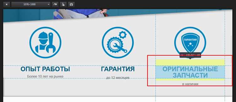 Практические примеры корректировки line-height для разных шрифтов