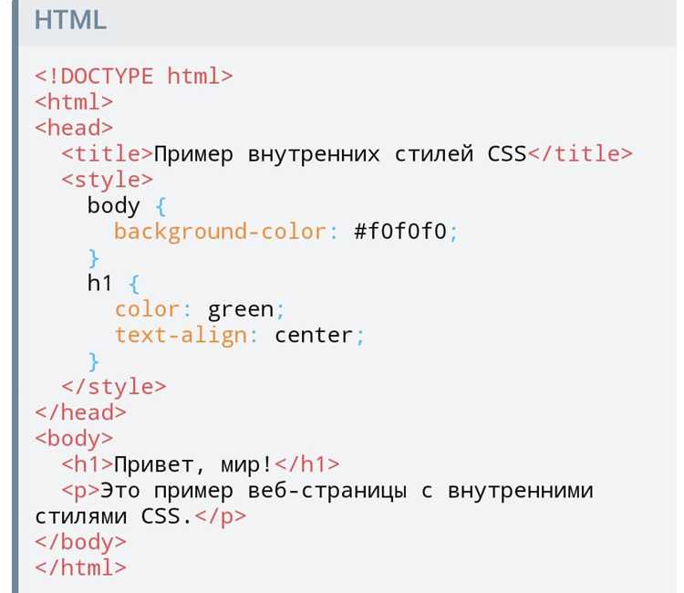 Фиксация элемента только после достижения определённой позиции