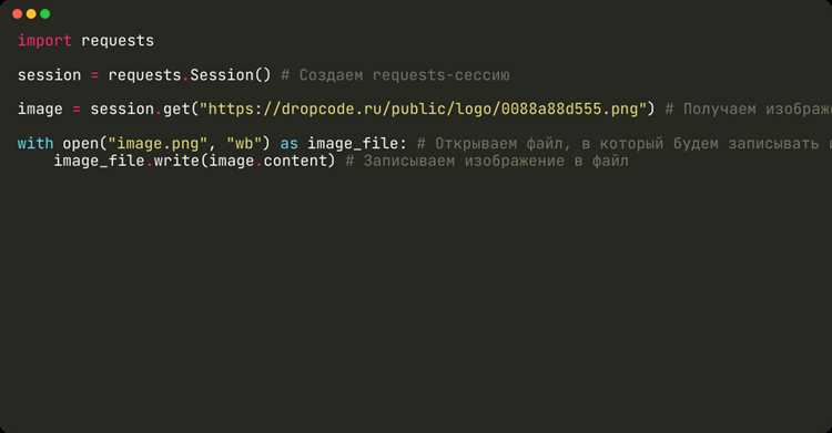 Как загрузить картинку через css Как загрузить картинку через css