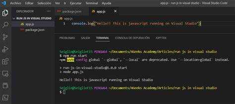Создание и запуск первого JavaScript файла в Visual Studio Code