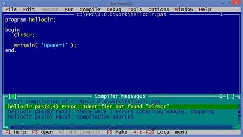 Скачивание и установка Free Pascal IDE на Windows