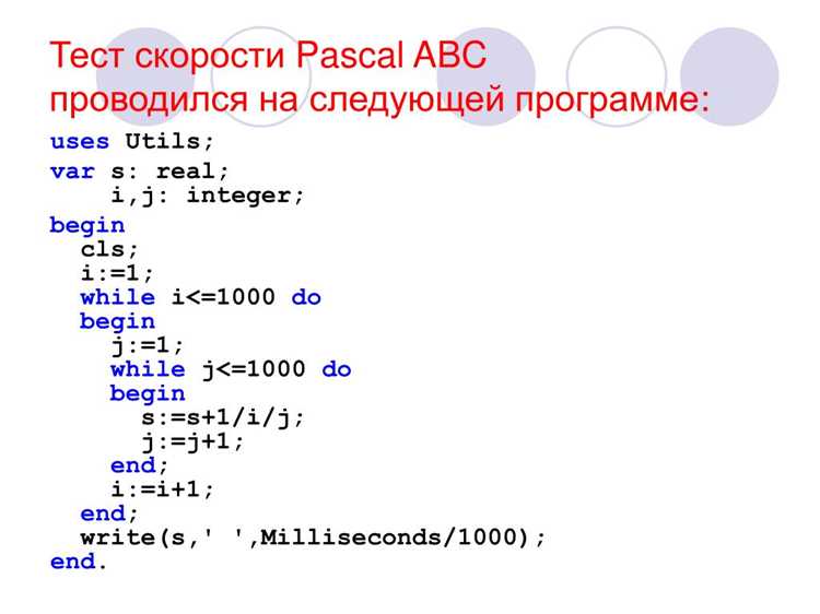 Обработка событий клавиатуры и мыши в новом окне