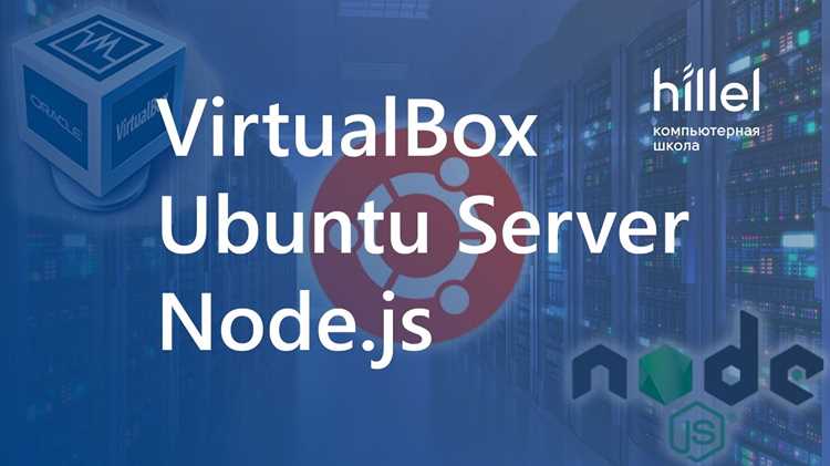 3. Установка на Linux