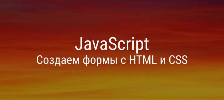 Создание и продажа шаблонов HTML/CSS