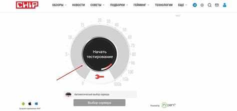 Как скорость интернета влияет на качество звука