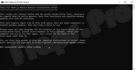 Решение типичных проблем при работе Node JS на Windows 7