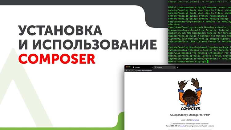 Рекомендованные версии PHP для стабильной работы сайта