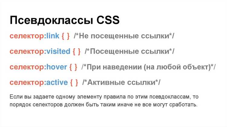 Паттерны именования классов в проектах