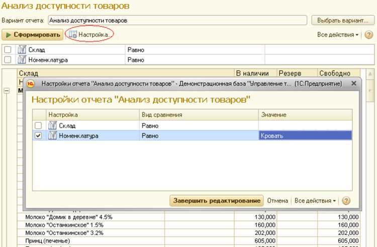 Тогда в сложных запросах с подзапросами и объединениями