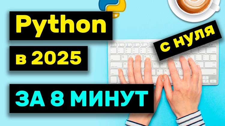Обновления стандартной библиотеки и популярных модулей