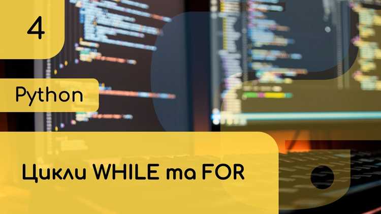 План перехода для проектов на Python 3 на Python 4