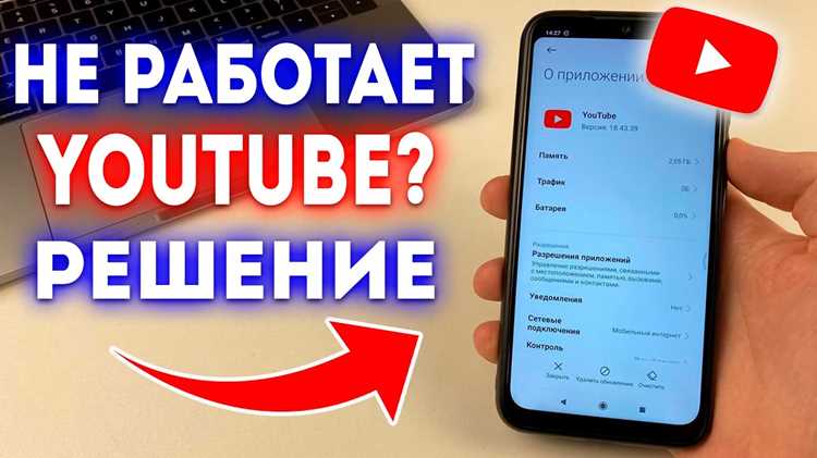 Неподдерживаемые свойства или устаревшие правила