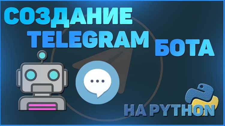 Неправильная настройка webhook или polling