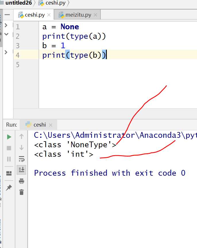 Почему выводится none python Почему выводится none python