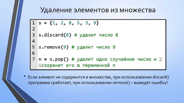 Влияние памяти и ресурсов ОС на количество потоков