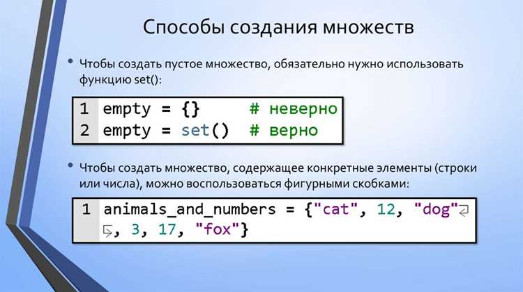 Сколько потоков можно создать в python Сколько потоков можно создать в python