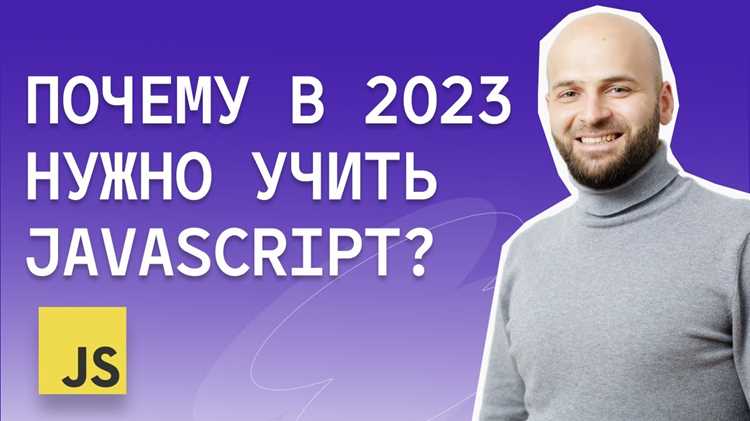 Сроки изучения работы с модулями и пакетами npm